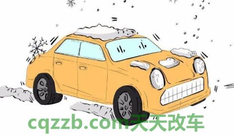 天气太冷打不着车(冬季如何保养车辆电瓶)  第2张