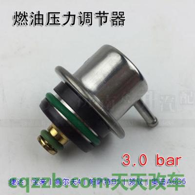 了解汽车：制动压力调节器_什么是制动压力调节器  第1张
