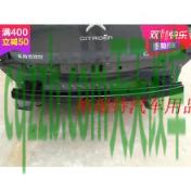 关于汽车：柴油车尾气净化装置生产 拆解标志301爱丽舍  第3张