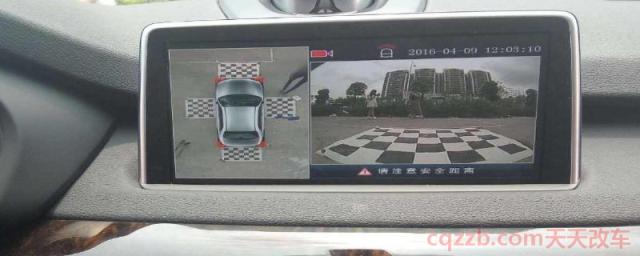 宝马行车记录仪怎么查看(宝马的行车记录仪在什么位置)  第1张