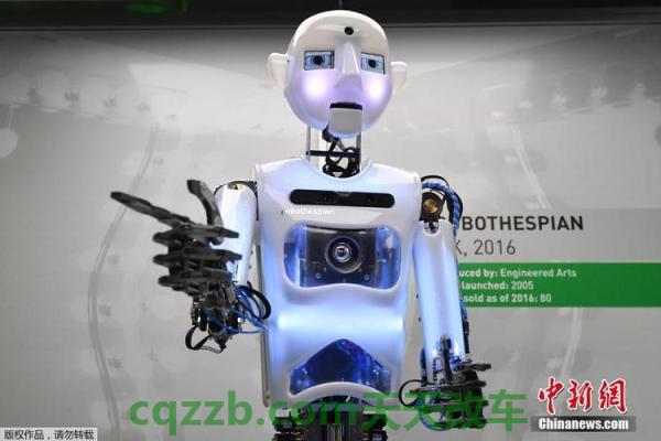 汽车疑问：现代的步行机器人车将很快成为现实 现代的“豪华”品牌Genesis为英国和欧洲展示了G70ShootingBrake  第2张