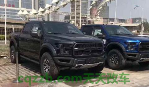 猛禽油箱多少升(猛禽的车身尺寸数据是什么)  第2张