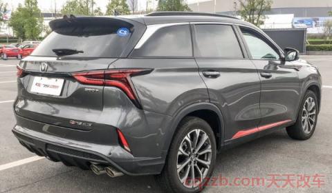 长安cs75plus15t豪华型功能介绍(长安cs75plus15t豪华型油耗怎么样)  第3张