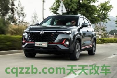 关于：crv是什么车身结构 CS35 PLUS 蓝鲸版性价比如何及其性能简介