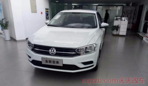 宝来雨刷器不动也不喷水(宝来车辆的车身尺寸)  第3张