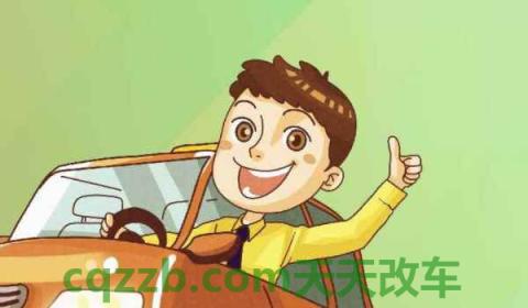 租车没带驾驶证可以租车吗(租车需要注意什么)  第3张