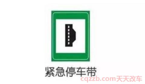 菱形块虚线是什么标线(道路上面哪些线不能够压)  第2张