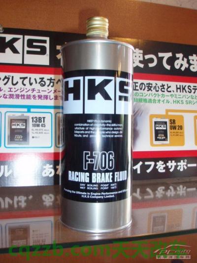 关于：HKS_什么是HKS  第6张