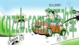 了解：交通逃逸交警队不履行职责 交通逃逸如何认定交通事故责任  第2张