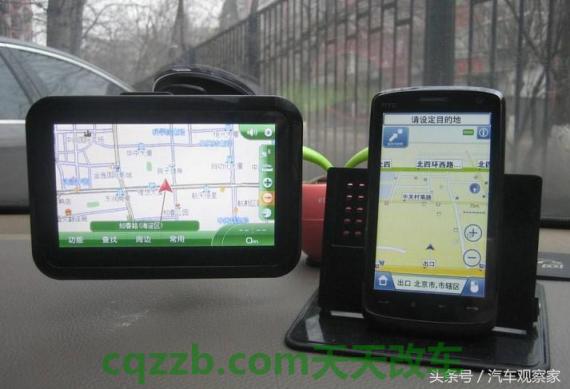 原来：驾驶新车 大部分人不用汽车导航而用手机导航的真实原因  第2张