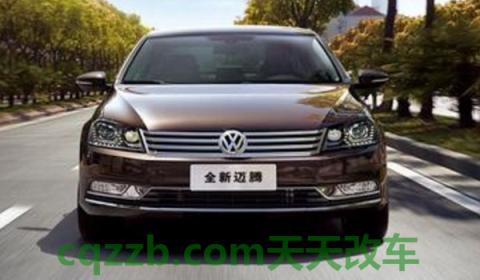 大众迈腾油耗(大众迈腾的生产厂商)  第3张