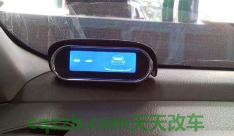 汽车p三撇灯亮(倒车雷达使用方便吗) 第2张