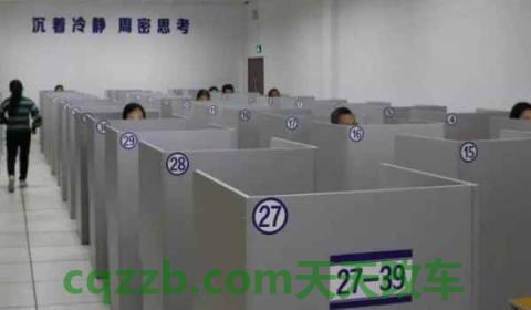 怎么刷学时(机动车驾驶证学时需要有几次) 第2张