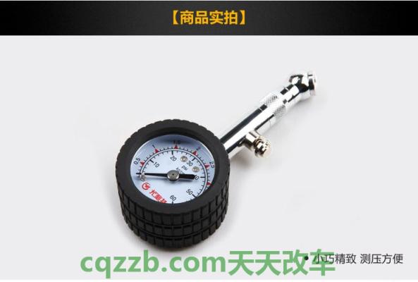 简单说说：胎压计安装技巧_什么是胎压计安装技巧  第7张