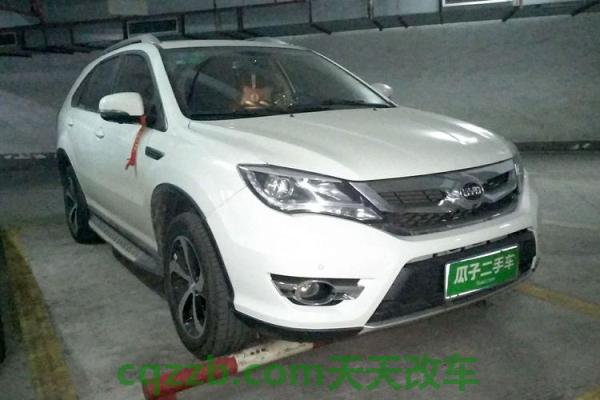 汽车问答：比亚迪车标志的图片 比亚迪s7油耗真实油耗怎么样?  第1张