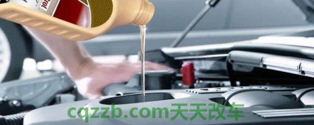 分享一下：1000公里首保有没有必要去(首保超出时间怎么办)  第1张