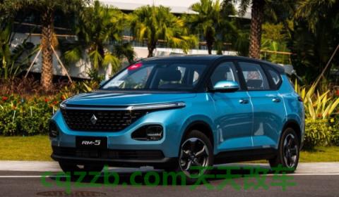 新宝骏和宝骏有什么区别(宝骏)  第2张