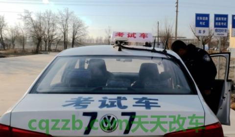 科三24个学时是几个小时(科目三考试的灯光考试在什么时候)  第2张