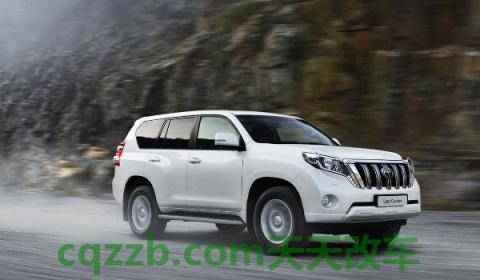 txl是什么车(丰田普拉多车型售价)  第2张