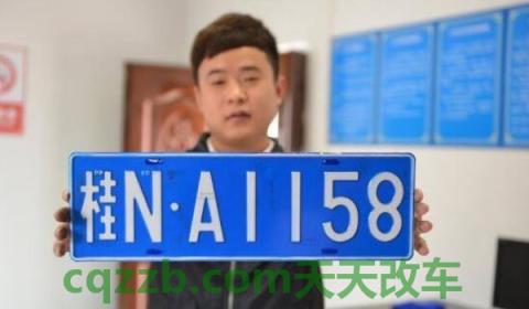 广西各市车牌字母代码(车牌数字字母代码意义)  第2张