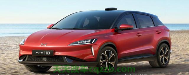 汽车有关：小鹏g3车顶的那个包是什么(图)