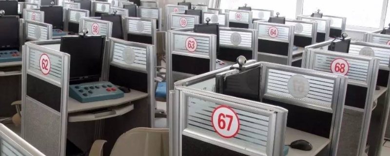 科目四一题扣多少分(科目四考试多少分合格) 第1张