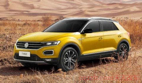 大众探歌钥匙怎么换电池(大众探歌使用的是什么发动机)  第3张