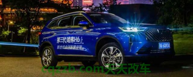 第三代哈弗h6油箱容积(哈弗汽车所属的厂商)  第1张