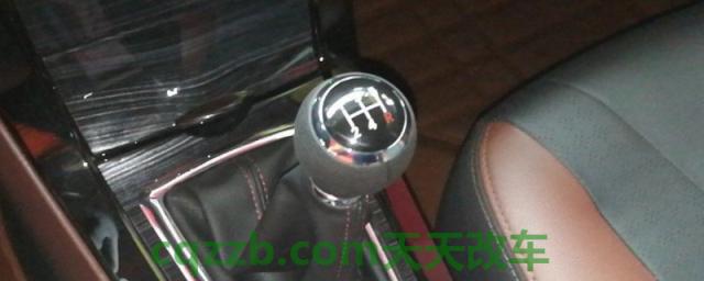 一档换二档有顿挫感(变速箱如何保养)  第1张