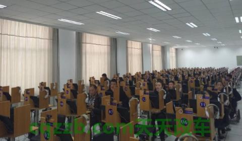 科目一当天身份证丢了(科目一考试当天有几次机会)  第3张