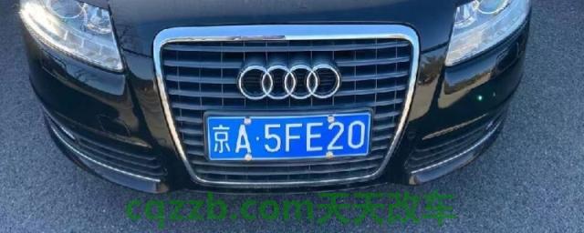 解说：京a奥迪牌照意味着什么(奥迪a6L的车身尺寸数据是什么)