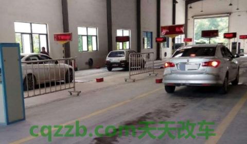 讲解一下：车子两年免检要不要去车管所(车辆年检有几种方式)  第2张