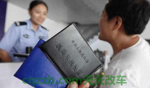 简单说说：驾驶证全国通用吗_交通问题  第3张