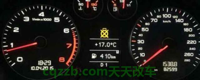 奥迪a3微粒过滤器故障怎么办(奥迪a3的生产厂商是哪里)  第1张