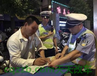 分享：醉驾和酒驾的标准 车祸出院后如何找保险公司理赔