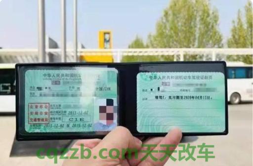 汽车知识：c1驾驶证可以开7座车吗_交通问题  第3张