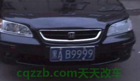 黑龙江车牌号字母排序车牌号(黑龙江车牌号有特殊性吗)  第2张