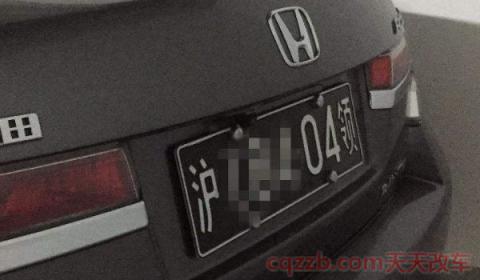 黑牌车是什么车辆(黑牌照车辆有什么特权)  第3张