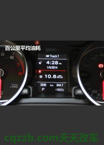 简单说说：一般小轿车每百公里耗油量是多少_交通问题