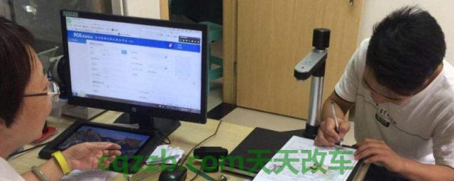 驾驶证到期体检都检查什么(机动车驾驶人体检去哪里)  第1张