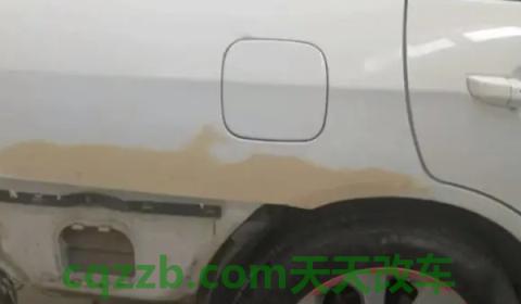 说道一下：车钣金刮腻子能挺几年(机动车辆改颜色超过多少面积需要办理备案登记手续)  第2张