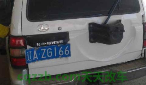 营口车牌号是什么开头(辽宁省车辆进入北京需要办理什么手续) 第3张