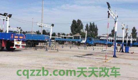 b2科目二16项顺序(申请B2机动车驾驶证条件)  第3张