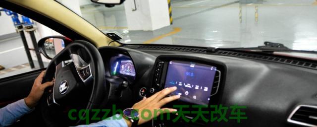 dsc动态稳定控制系统灯亮了,怎么办(dsc和esp一样吗)