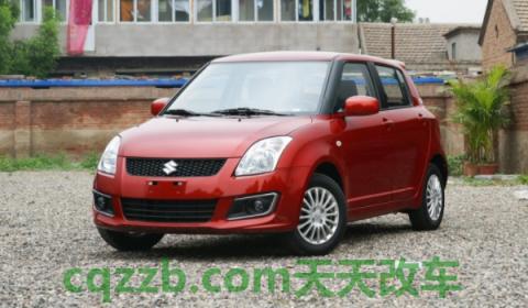 揭露一下:哪一年的雨燕是进口发动机(雨燕的底盘转向系统是什么) 第3张