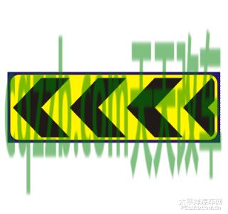有用：向左行驶标志_什么是向左行驶标志  第2张