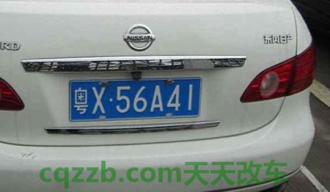 广东各地车牌简称字母(广东车辆在外地的违章可以不处理吗)  第3张