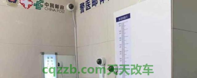 驾驶证满期换证体检都做什么(机动车驾驶证的年检有效期是多久)  第1张