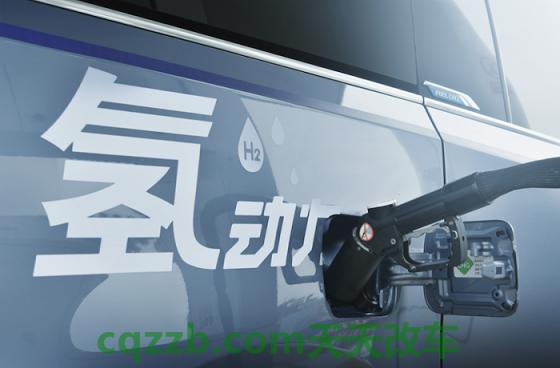 问题:氢能汽车_什么是氢能汽车 第2张