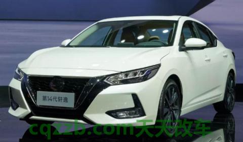 2020款轩逸胎压按键在哪里(2020款轩逸的车身尺寸数据是什么)  第2张